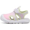 Sandale copii Puma Fun Racer Sandal Come On V Inf 40495102