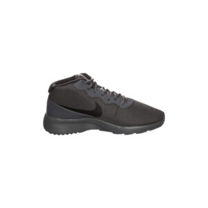 Tanjun Chukka